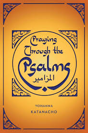 Praying trought the Salms